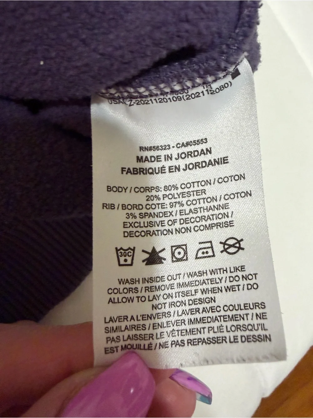 💥 KIDS Nike Lavender Crewneck Sweatshirt with Swoosh (stains)